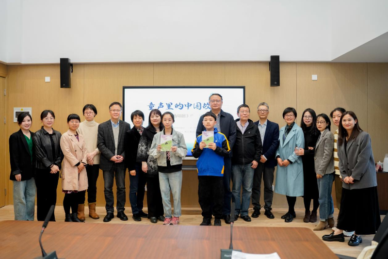 今天我們需要怎樣的兒童文學——《紫云英合唱團》新書分享會在浙舉辦